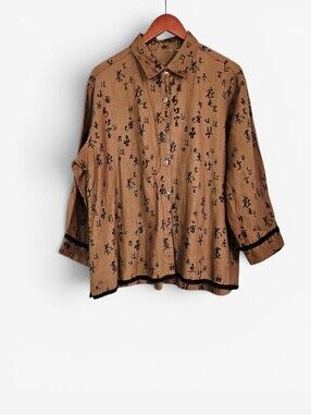 Vintage Handmade Linen Chinese Character Hanzi Hanfu Style Relaxed Fit Shirt L